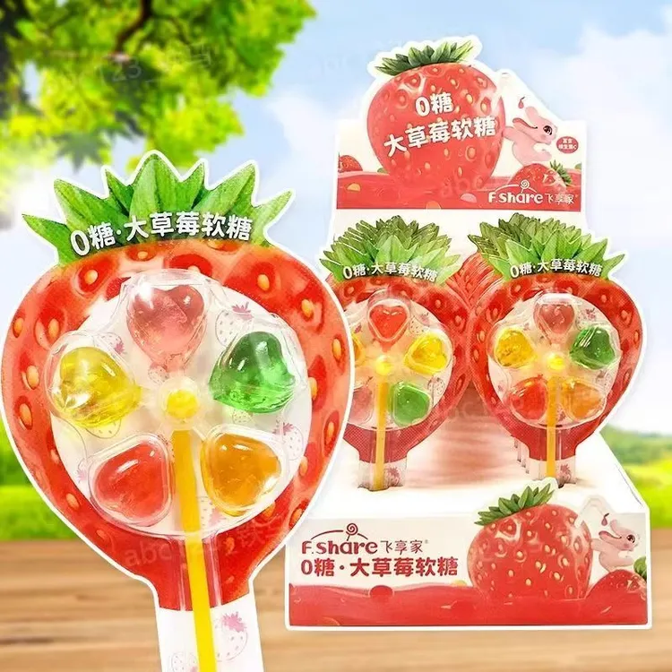 飞享家0糖大草莓风车软糖无糖富含维C宝宝休闲健康零食儿童棒棒糖