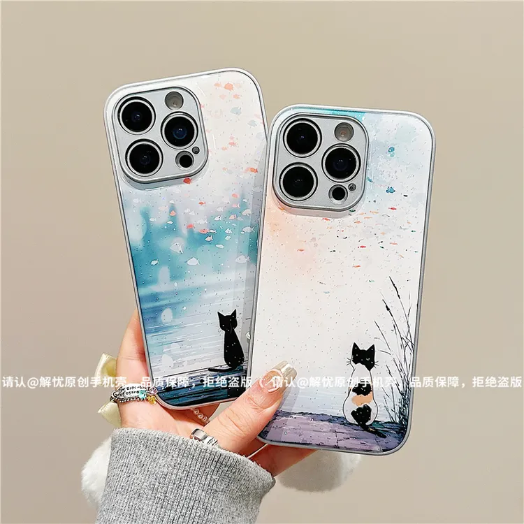 金属漆水凝壳适用苹果iPhone17/华为荣耀/OPPO/VIVO/小米手机壳潮