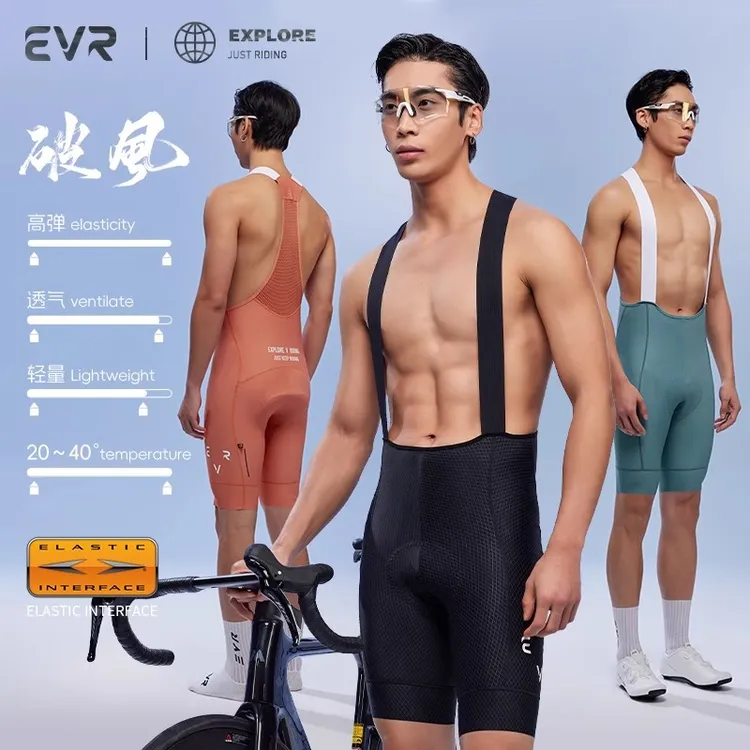EVR-2025新款双箭头背带短裤男士夏季自行公路车公路车骑行服商品图