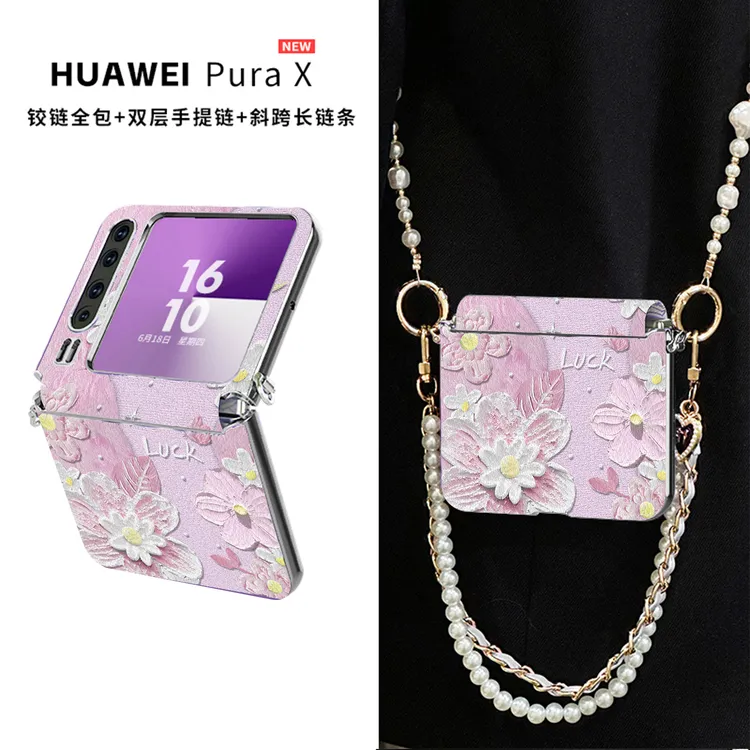 适用华为Pura X手机壳阔折叠油画清新繁花挂绳斜跨中轴全包保护套
