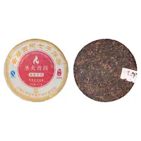 【老李私藏茶】十七年原料兰茶坊圣火普洱高货老熟茶357g（带茶样）