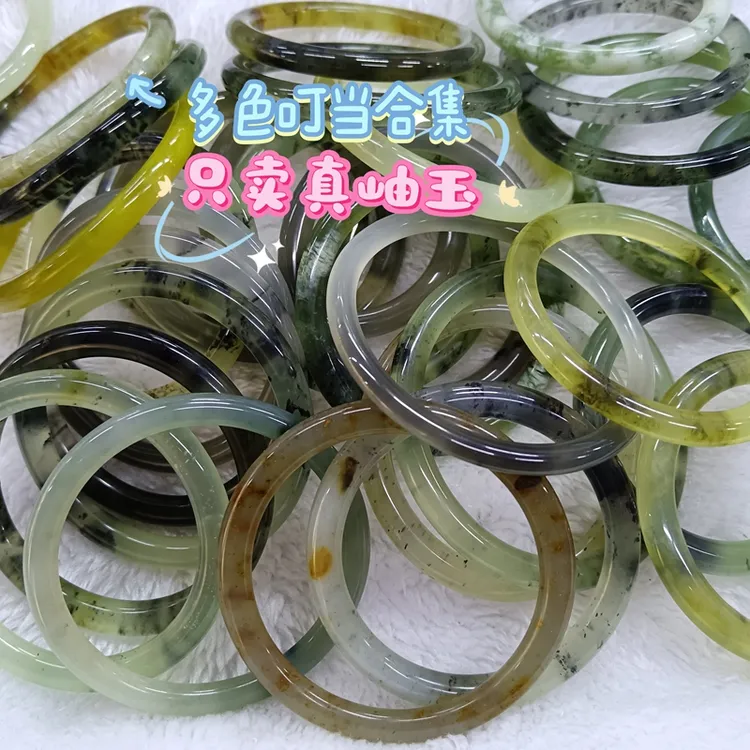 天然岫玉冰种叮当镯美人条湖水绿晴水色水墨 多色叮当合集  98