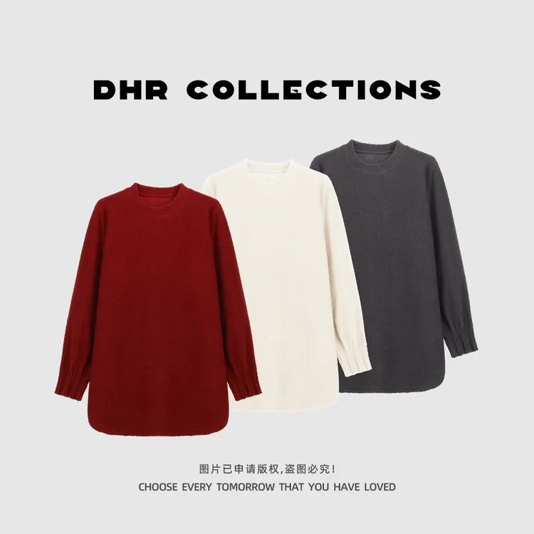 豆豆11【大版毛绒绒】大板加绒加厚长袖T恤女雨花绒打底衫-609625DM