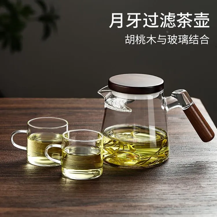 苏泊尔适配茶漏一体玻璃月牙公道杯带盖加厚木把泡茶壶大容量玻璃
