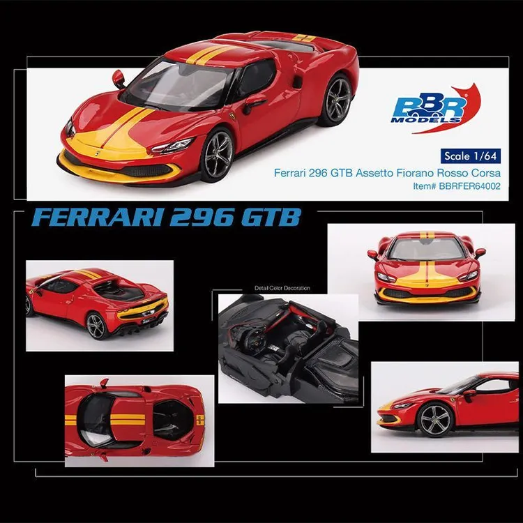 bbr1:64法拉利296gtb合金小汽车模型仿真跑车玩具手办收藏摆件