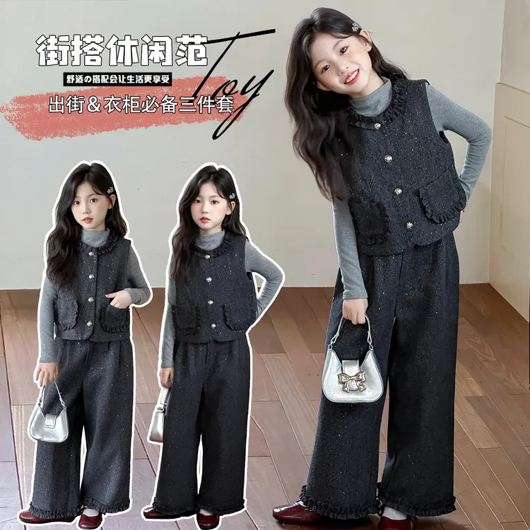 2025款女中大童女常规纯色春秋加厚童装套装秋季洋气套头甜美休闲