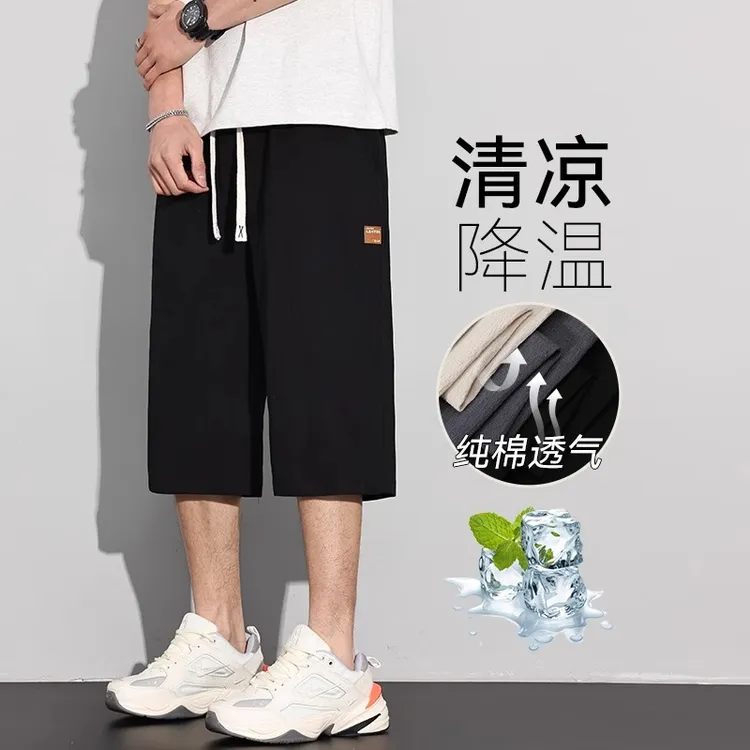 2025夏季新款七分裤子男士宽松休闲运动纯棉透气亚麻短裤大码六67