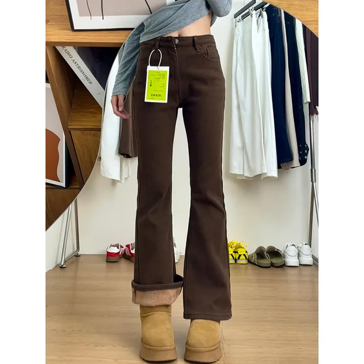 加绒加厚咖啡色微喇牛仔裤女2025秋冬季新款高腰显瘦弹力喇叭裤子