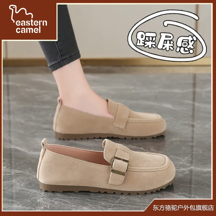 东方骆驼女鞋2025新款秋季爆款时尚孕妇一脚蹬软底不累脚豆豆单鞋