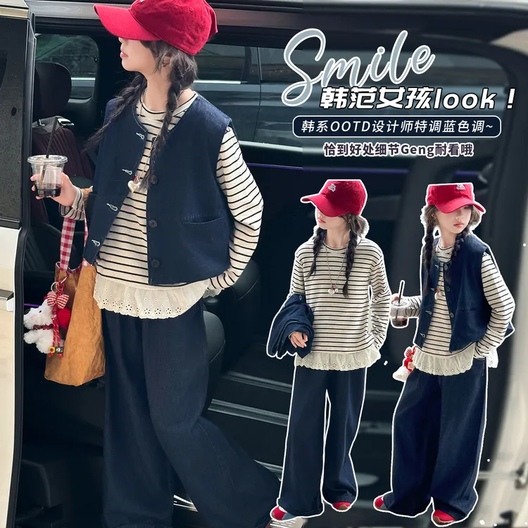 秋季女童牛仔套装儿童休闲条纹花边长袖韩版简约马甲直筒裤三件套