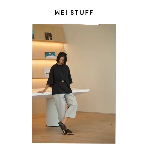 WEI STUFF  “松弛步调” 时尚轻薄舒适高腰直筒休闲纸皮裤 9531