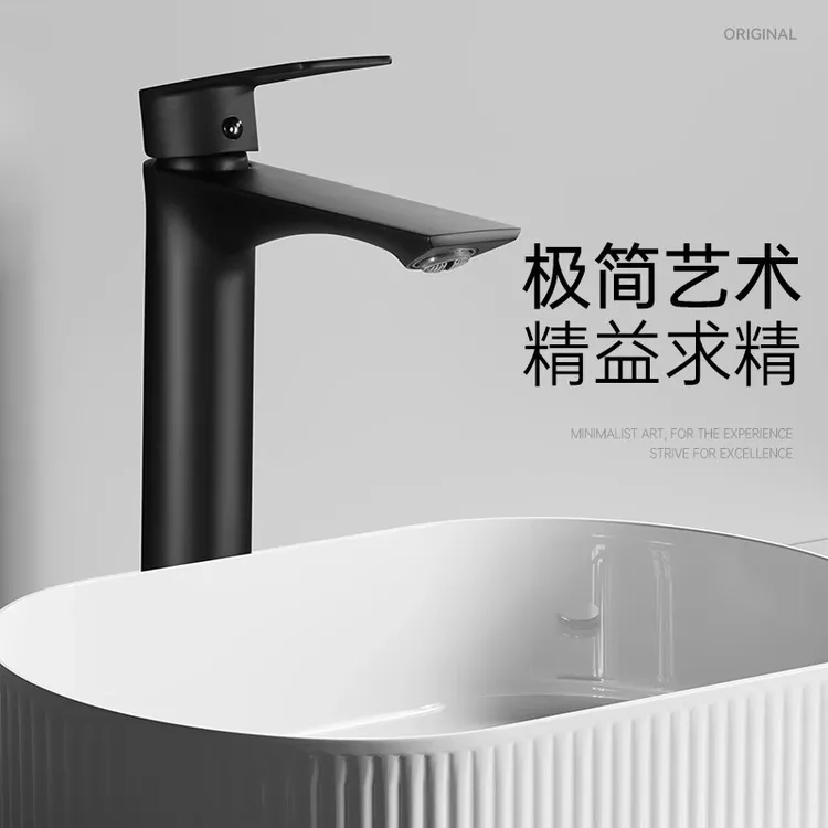 高品质卫生间加高水龙头冷热高款台上盆艺术洗手盆加长嘴龙头精铜