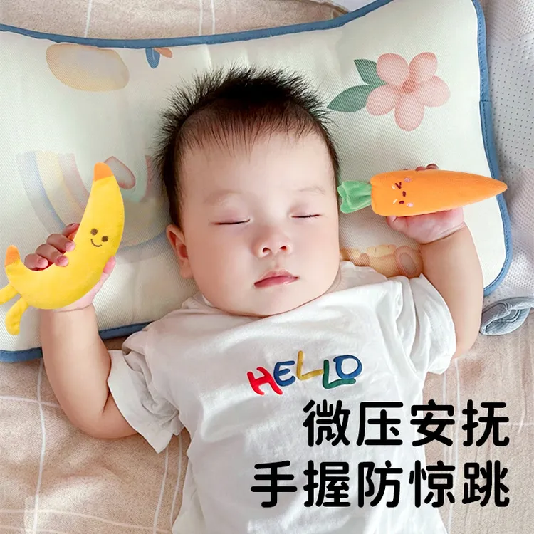防惊跳手握圈玩偶胡萝卜新生宝宝安抚手握绳玩具哄睡神器绑带c