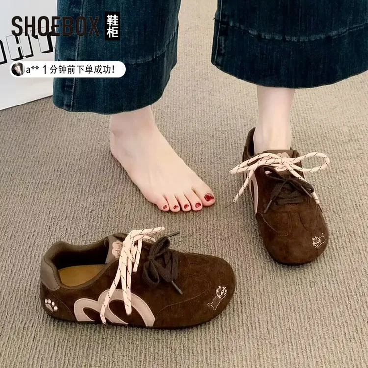 SHOEBOX鞋柜爆款百搭厚底板鞋女秋2025新款休闲运动德训阿甘鞋