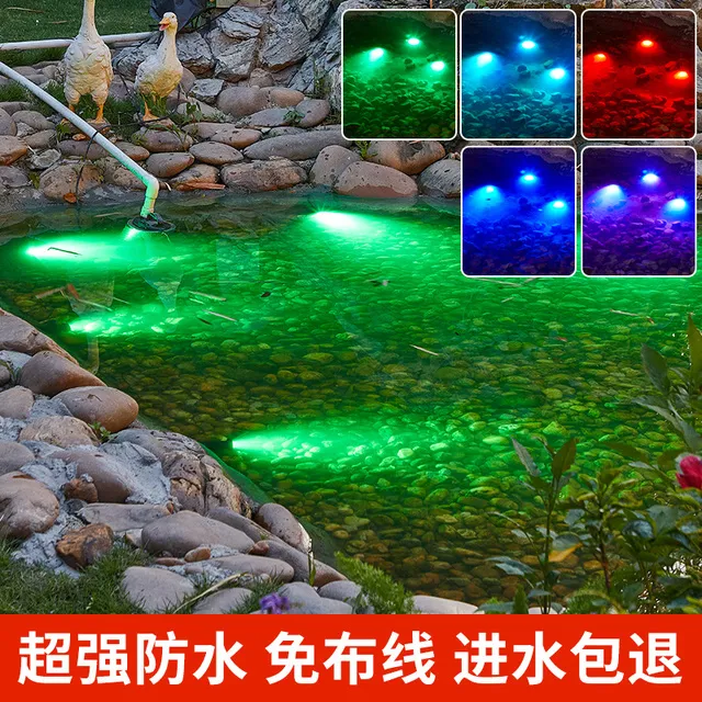 太阳能鱼池灯户外庭院防水景观灯鱼缸led射灯花园别墅水底水下灯