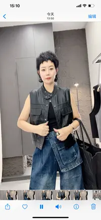 1226潮女时尚圆领复古工字形Pu马夹