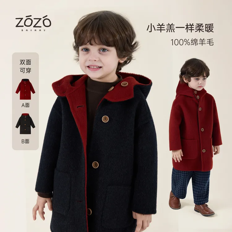 【夜与勃艮第】双面穿100%绵羊毛冬季中长款毛呢大衣外套