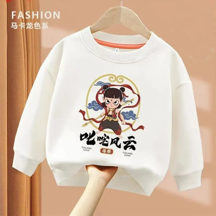 【新哪吒卫衣】叱咤风云趣味文字卫衣圆领棉长袖男童女童儿童秋季