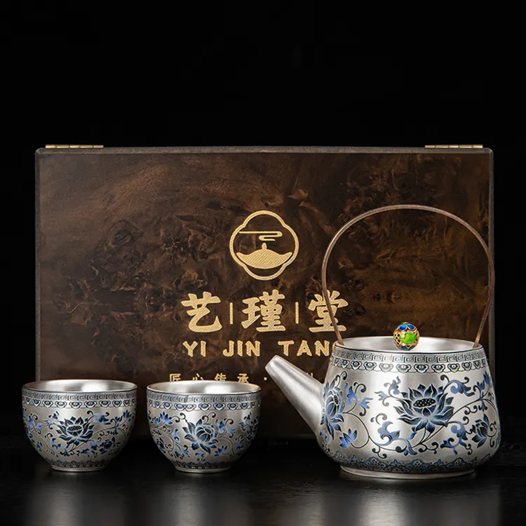 家用泡茶一壶二杯青花鎏银缠枝莲提梁壶中式功夫茶具高档礼盒套装