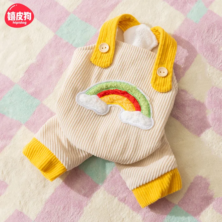 嬉皮狗宠物狗狗秋冬款彩虹灯芯绒背带裤保暖可爱中小型幼犬服6237