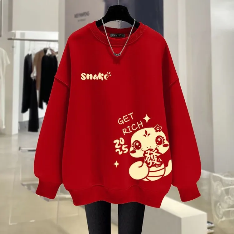 红色圆领女童蛇年衣服2025新款秋冬装儿童加绒新年