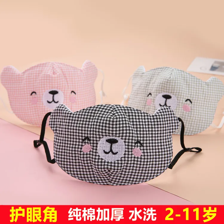 儿童口罩冬天纯棉加厚保暖防尘防风男女童小孩可爱学生水洗护眼角