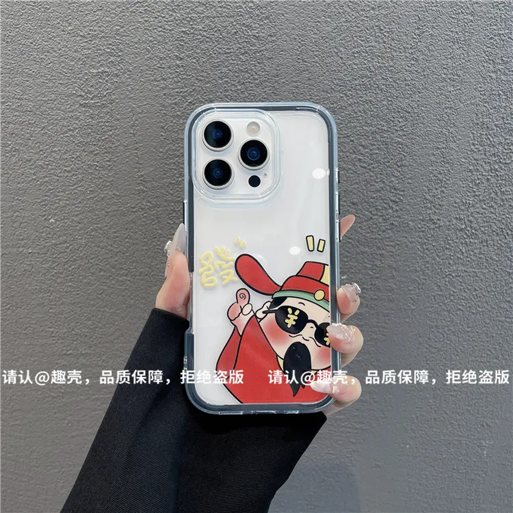 三合一炫彩适用苹果iPhone17/华为荣耀/OPPO/VIVO/小米手机壳爆款