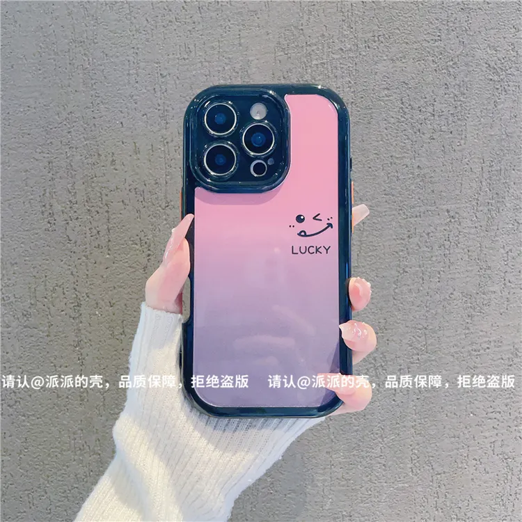 奶油壳适用苹果iPhone16/华为荣耀/OPPO/vivo/小米手机壳防摔爆款