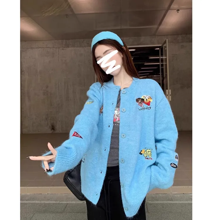 黄色刺绣小狗针织开衫毛衣女秋冬季可爱甜美显瘦外套外搭宽松上衣