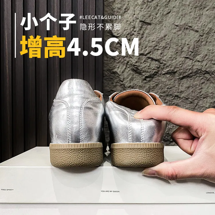 欧洲站圆头德训鞋银色运动鞋小众复古小白鞋休闲粉色板鞋单鞋女