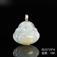 本真 | "念影"严选精品翡翠"肚里藏金"佛公吊坠 多样性发其一