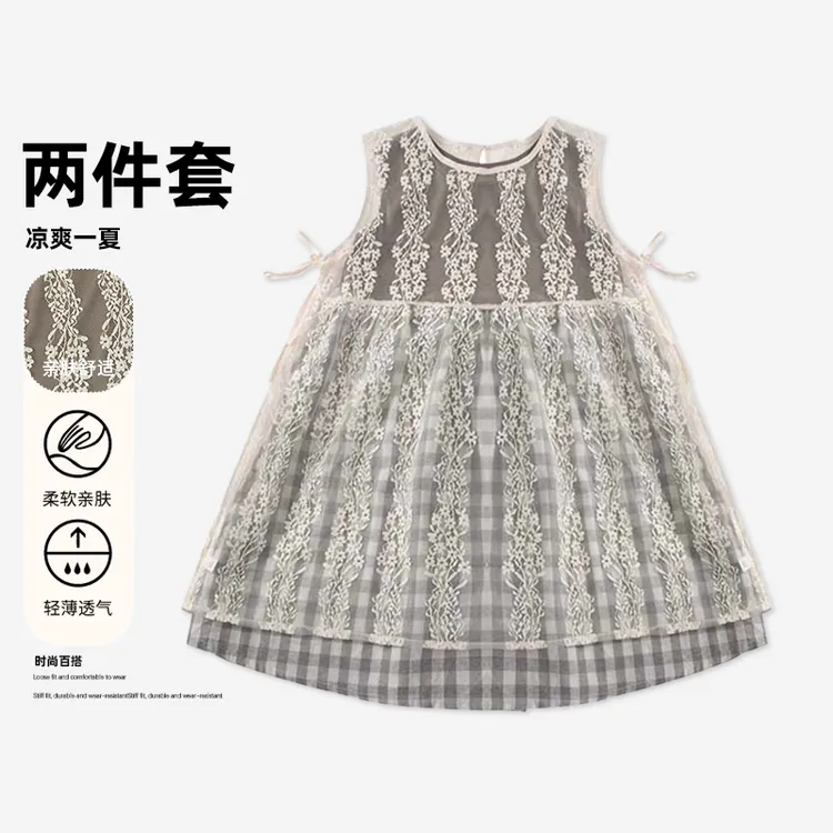 夏季新款儿童韩版设计感背心裙女宝宝小清新连衣裙HCB592-tylj