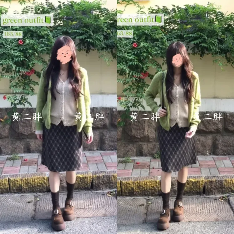 假两件绿色长袖针织衫女秋季新款时尚高级感小香风慵懒穿搭两件套