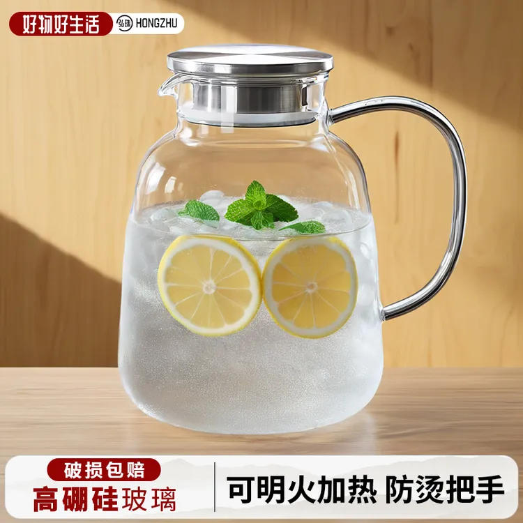 大容量高硼硅冷水壶果汁壶耐高温防爆泡茶壶水壶家用加厚玻璃水壶