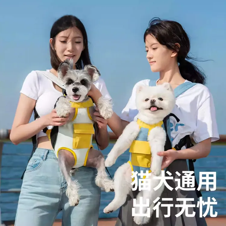 出街狗狗猫咪便携宠物外出背包剪指甲猫包中小型犬双肩包胸前出行