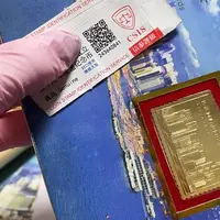 纸97香港回归卡册