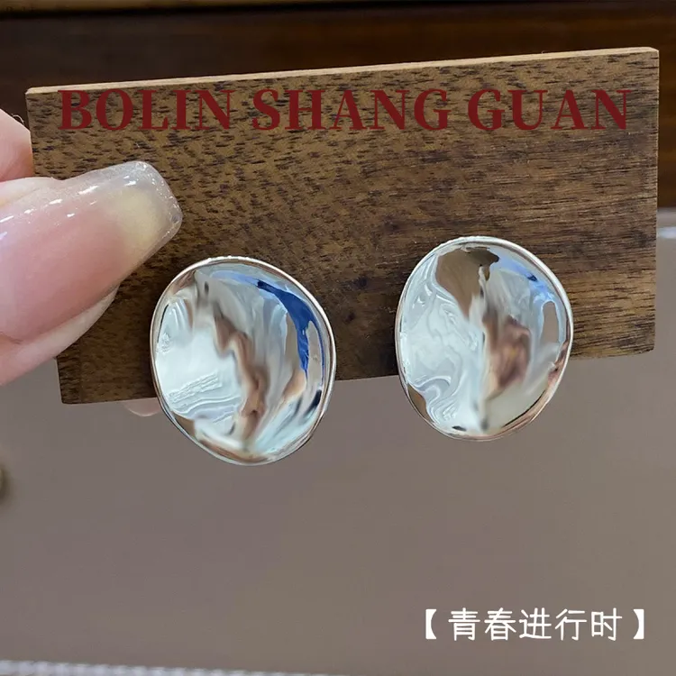 铜合金耳饰 鼎溢简约复古时尚百不规则耳钉轻奢高级感耳饰耳饰