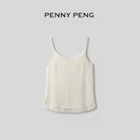 PENNYPENG 零感羊绒 法式气质百搭蕾丝拼接柔软舒适羊绒吊带背心