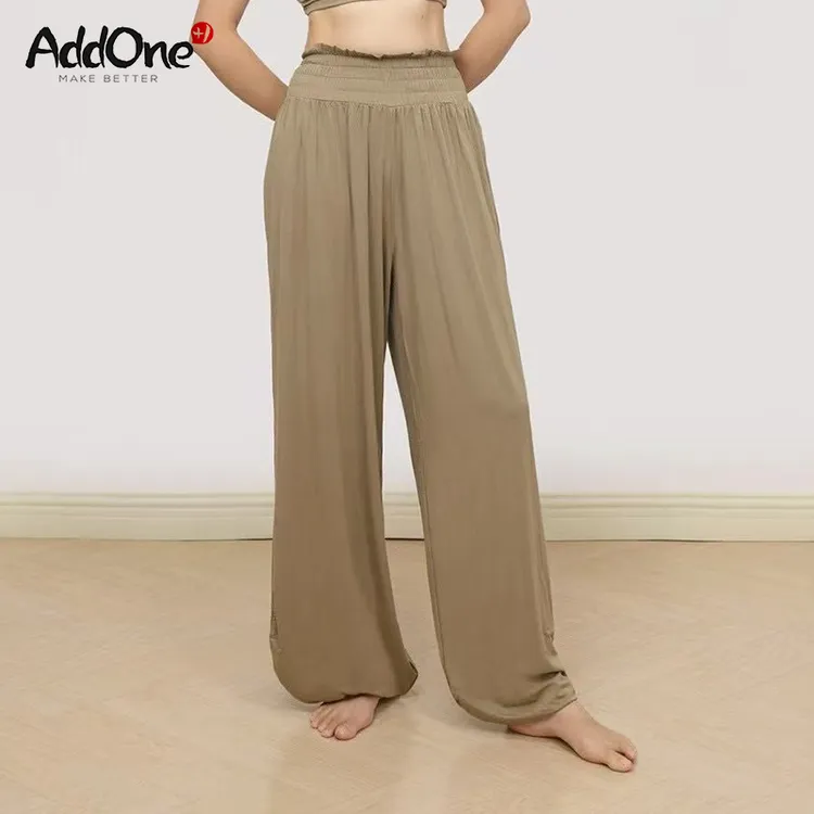 AddOne+1 瑜伽运动休闲高腰阔腿灯笼裤天然竹纤维亲肤抗菌裸感