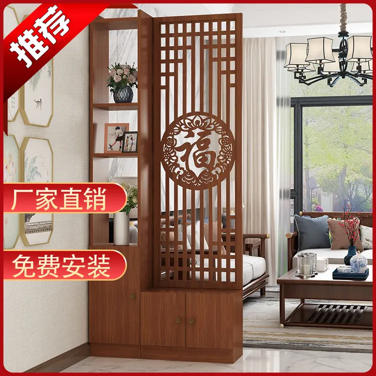 新中式进门屏风隔断柜客厅玄关柜子遮挡正对入户门的屏风隔断屏风
