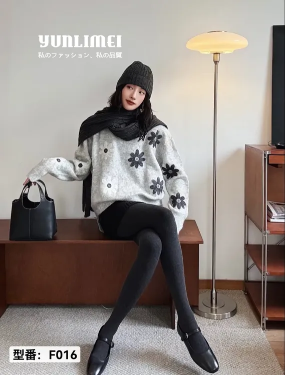 YUNLIMEI/芸莉媄{买一送一}百搭微压显瘦显高显腿长连裤袜打底裤