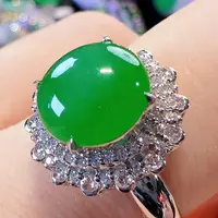 翡翠戒指18K金镶嵌签收后24小时鉴赏期