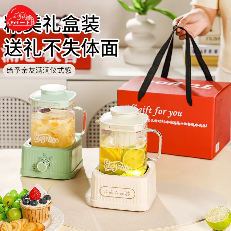 智能养生壶炖煮一体烧水壶玻璃壶身家用礼物煮多功能保温恒温茶壶