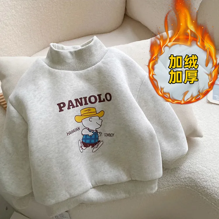 男童卫衣加绒加厚秋冬儿童洋气外套新款冬款圆领套头上衣宝宝童装