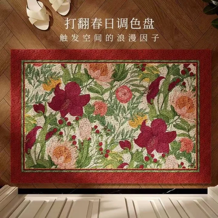 【梦梦专属】地垫2025新款入户门垫耐脏丝圈脚垫家用进门口可裁剪除尘防滑地毯