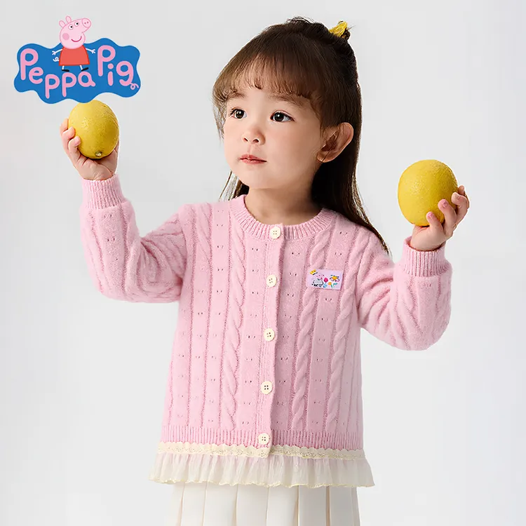 小猪佩奇女童针织开衫2025春秋季新款小女孩宝宝洋气毛衣外套上衣