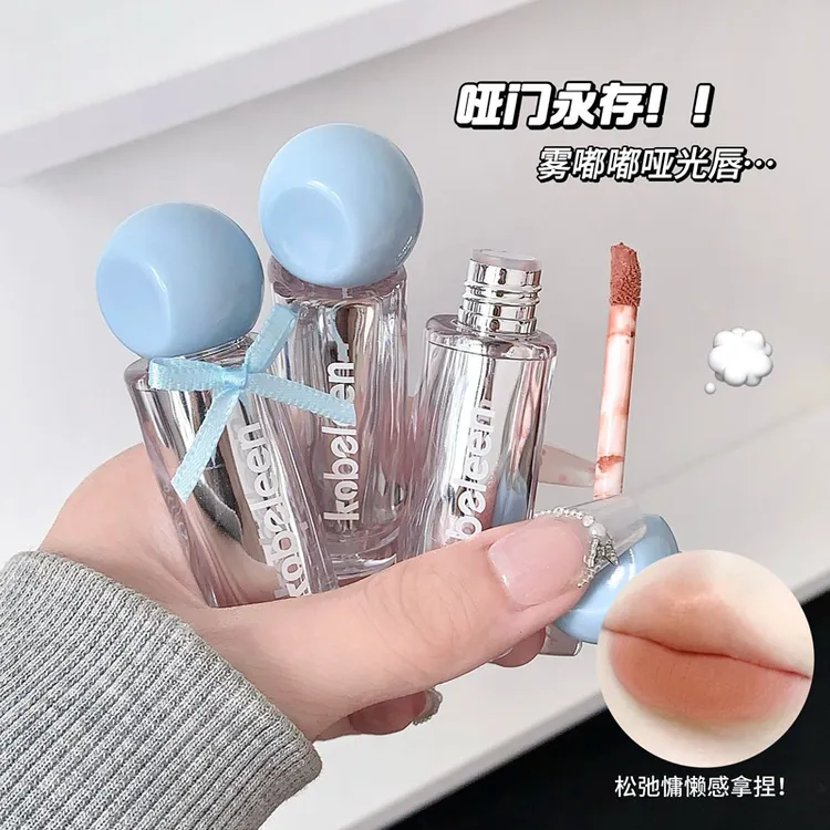 kobeleen水感绵绵柔雾唇釉自然柔雾感不拔干哑光丝绒口红唇泥唇釉