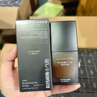 小气泡灌氧面膜 50ml