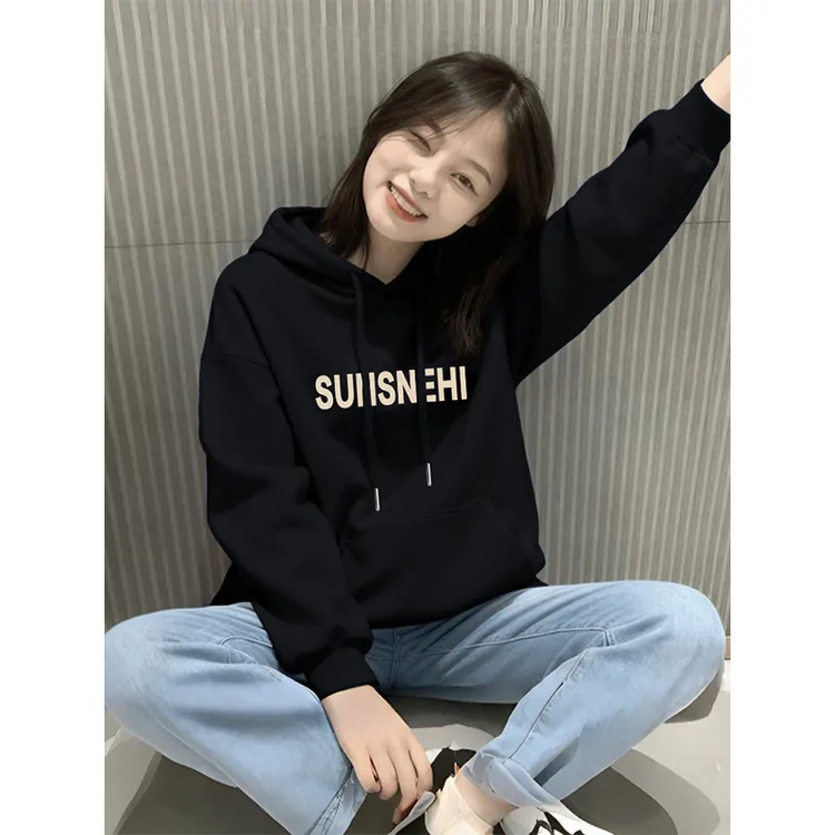 黑色连帽衫卫衣女2025新款秋冬加绒复古字母印花宽松显瘦套头上衣