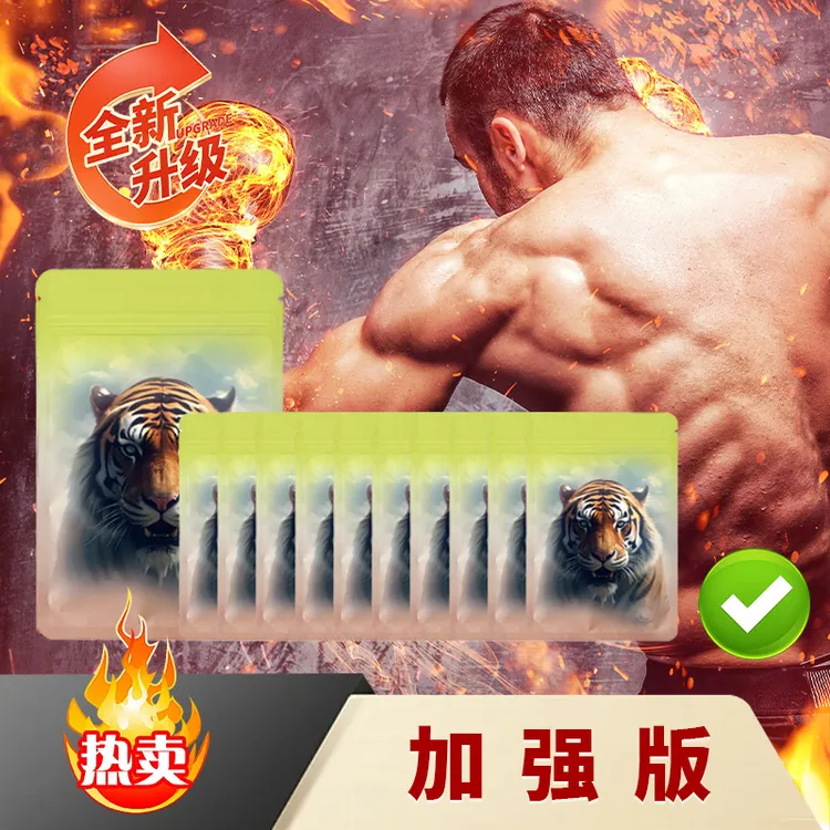NB2【老板亲测】2025新款升级专用收纳自封袋 品质保证! 质量放心！